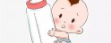 支招老婆不想青岛代生孩子怎么办 打破丁克思想就8招！